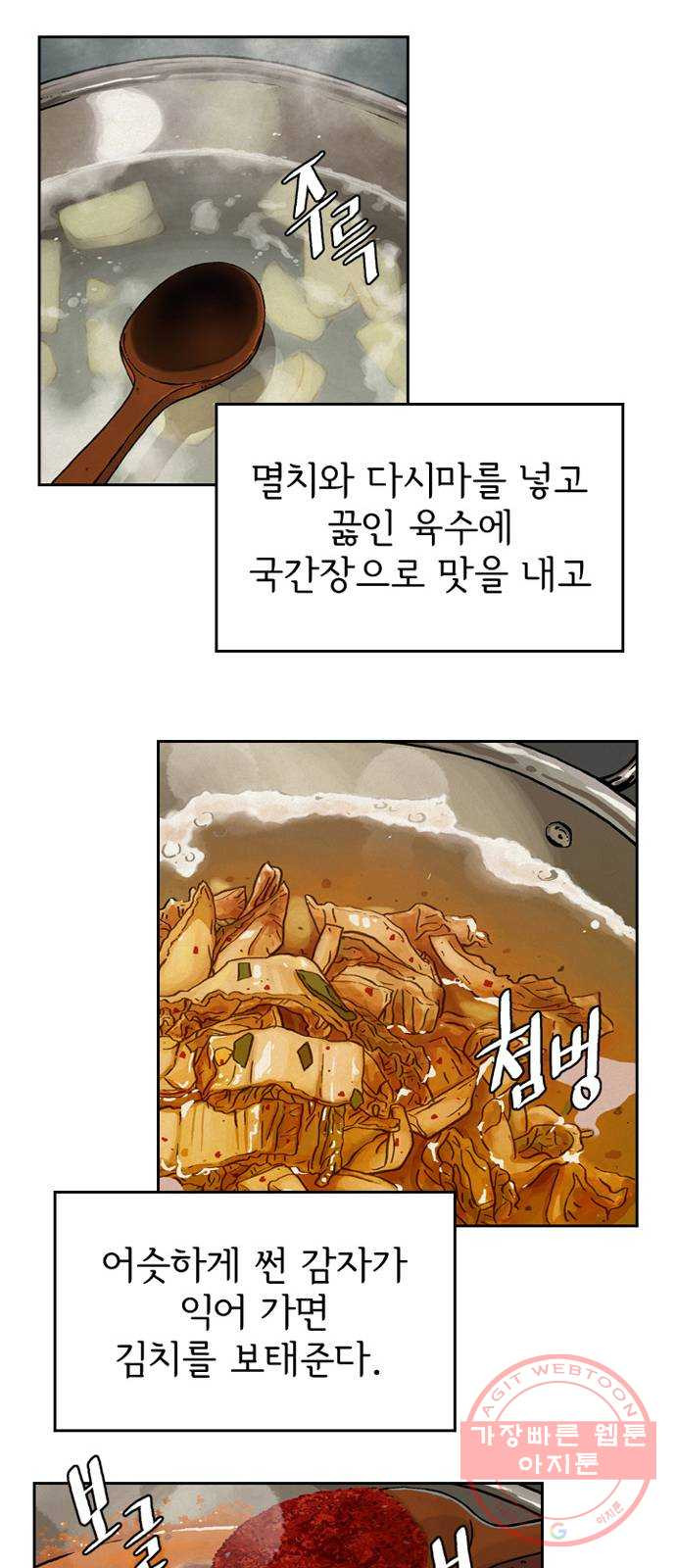 1640404411438mymxfhdsnqn.jpeg