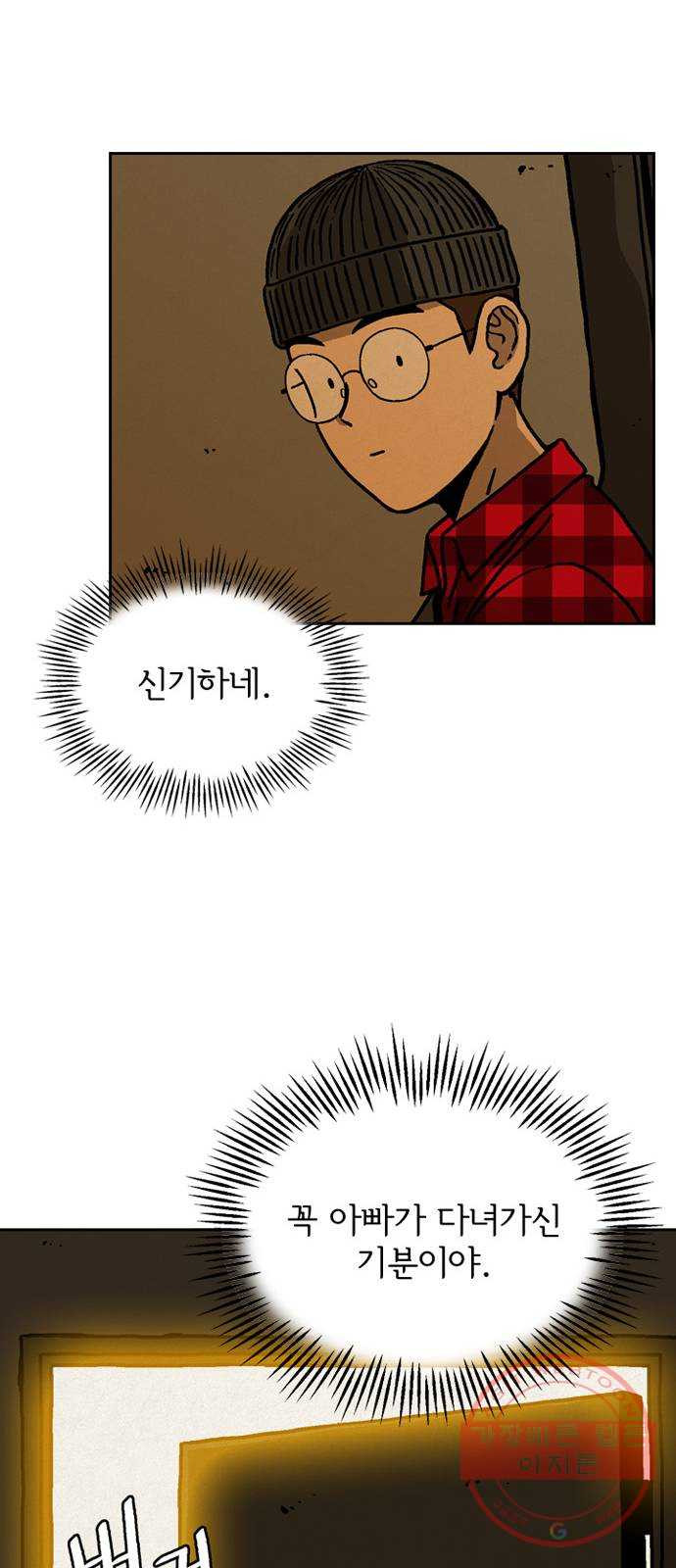 16404044131753kff1ydefgy.jpeg