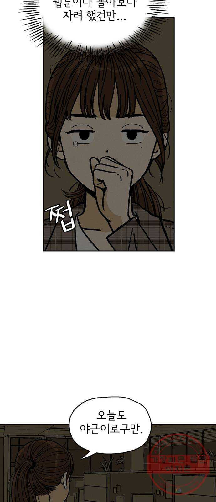 1640404415786sdma8e5t4s9.jpeg