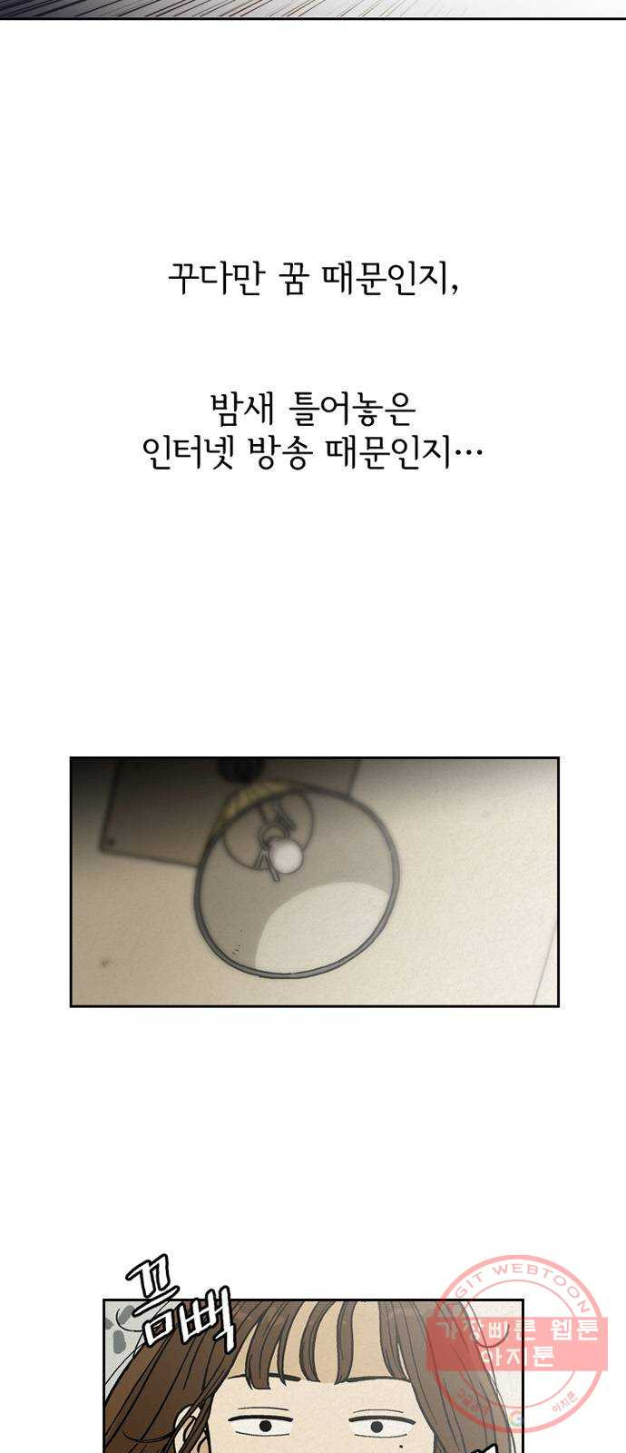 1640404426426rn7hdm6um9j.jpeg