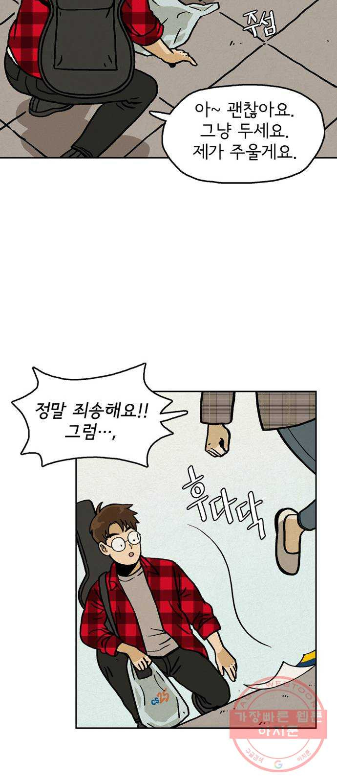 1640404427164flgyyuxwhql.jpeg