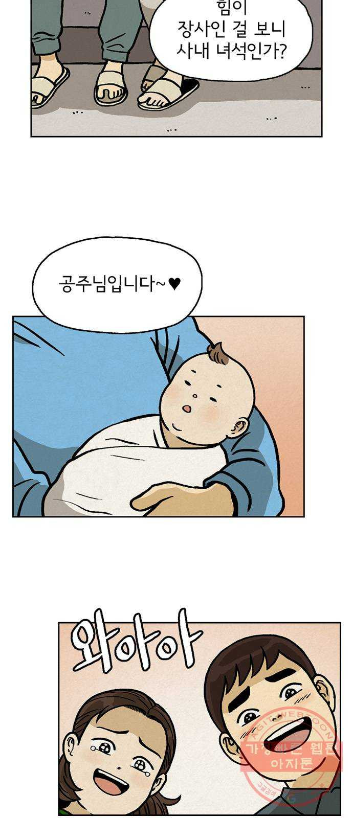 1640404466661gsaeoyh322w.jpeg