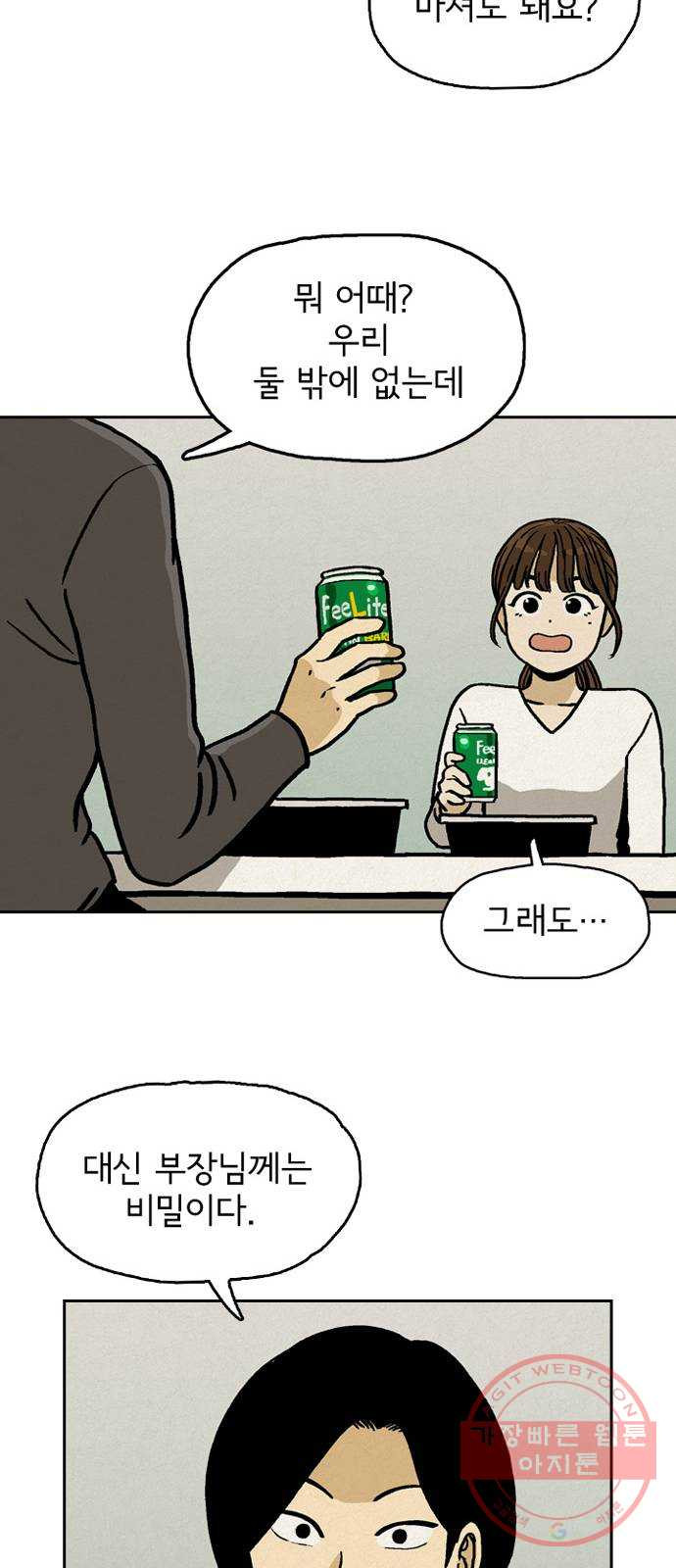 1640404467530ugw667fkxna.jpeg