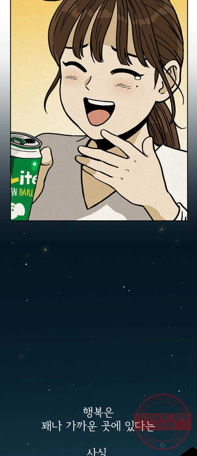 1640404468921j8a5x34un2.jpeg