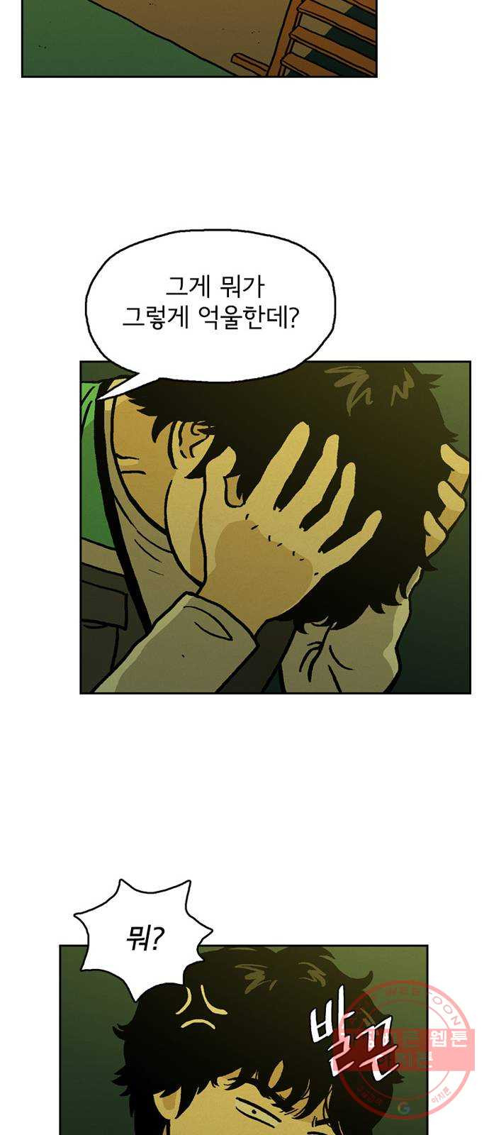 1640404470339kved58woey.jpeg