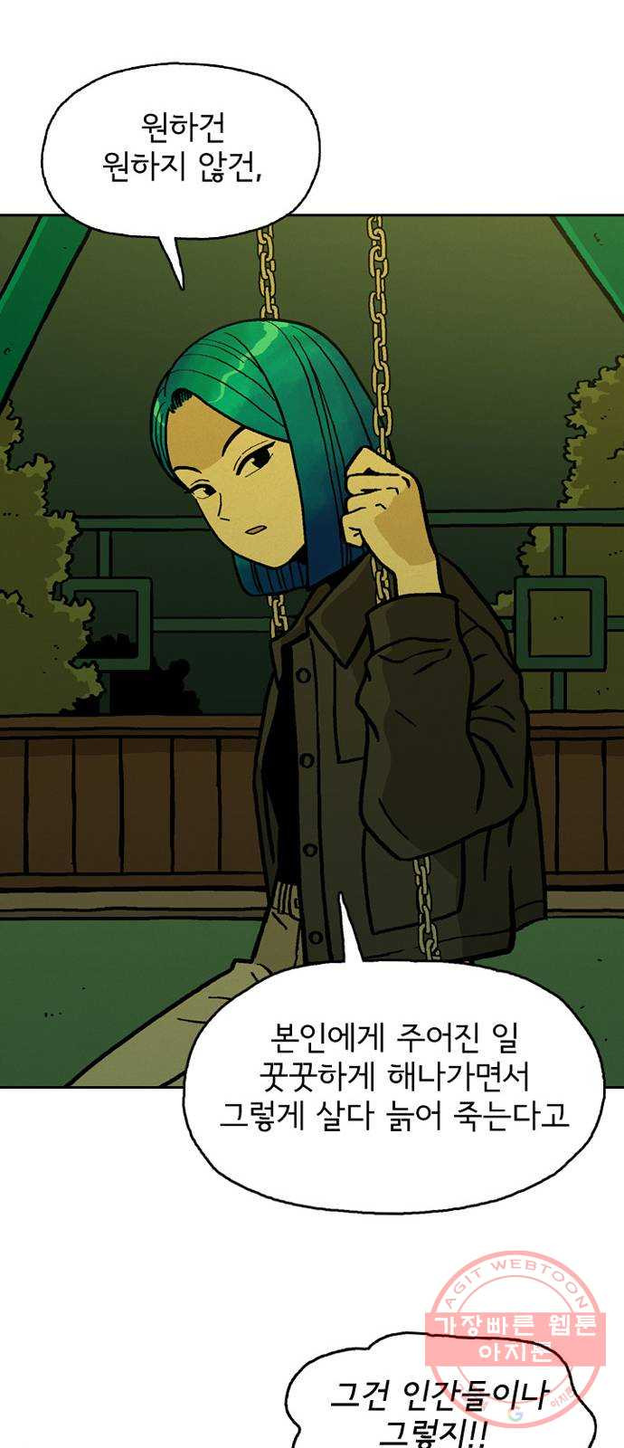 16404044705578gq30wug2cd.jpeg