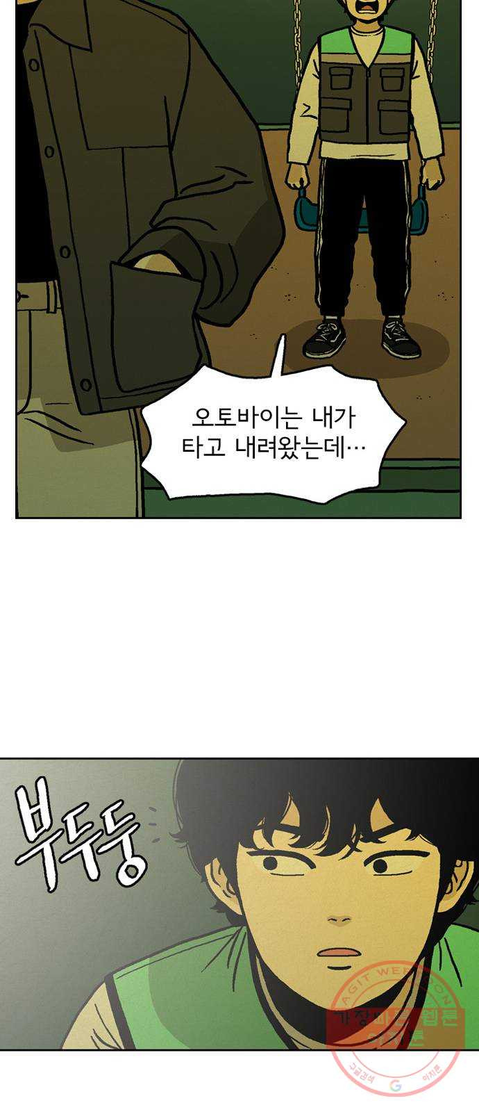 16404044715346yndz7jfbjr.jpeg