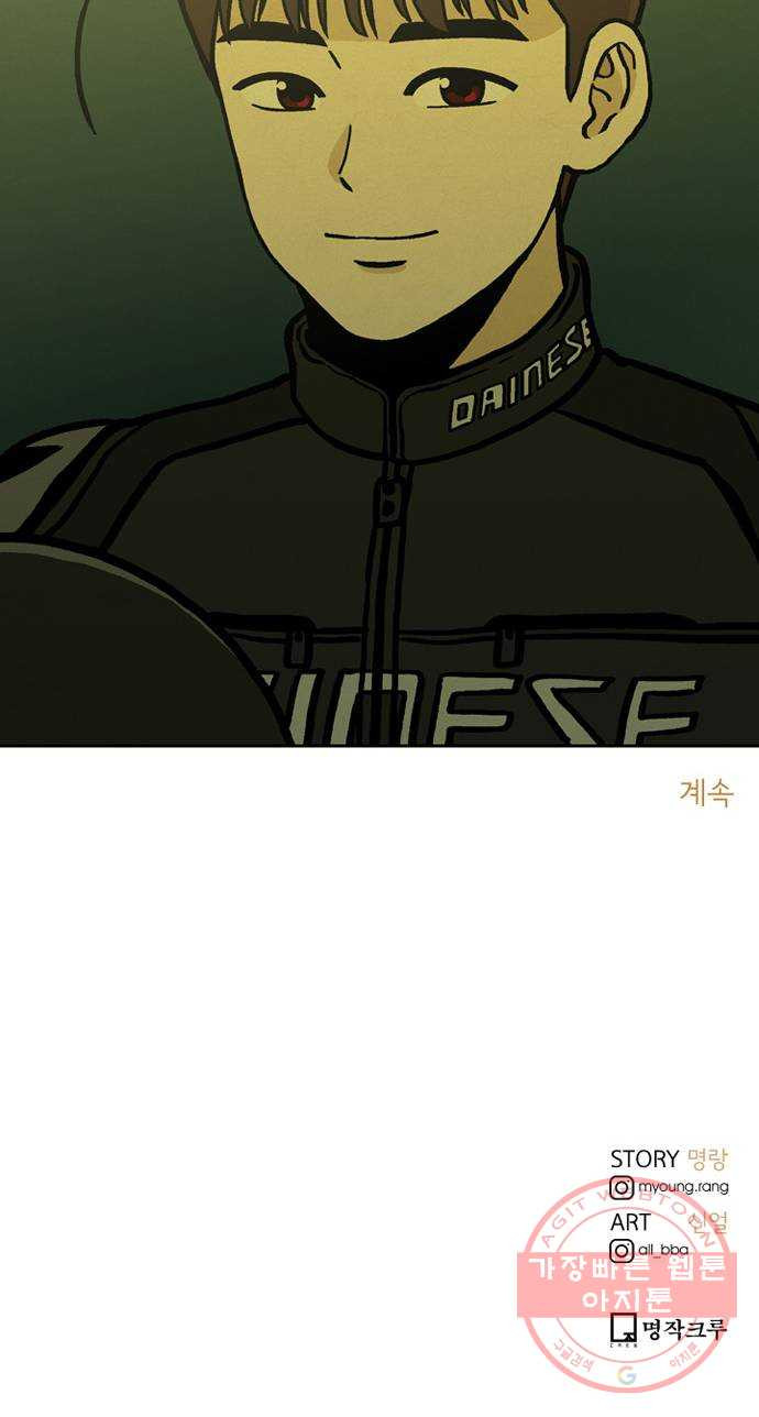 1640404471968kswqke5vfm.jpeg