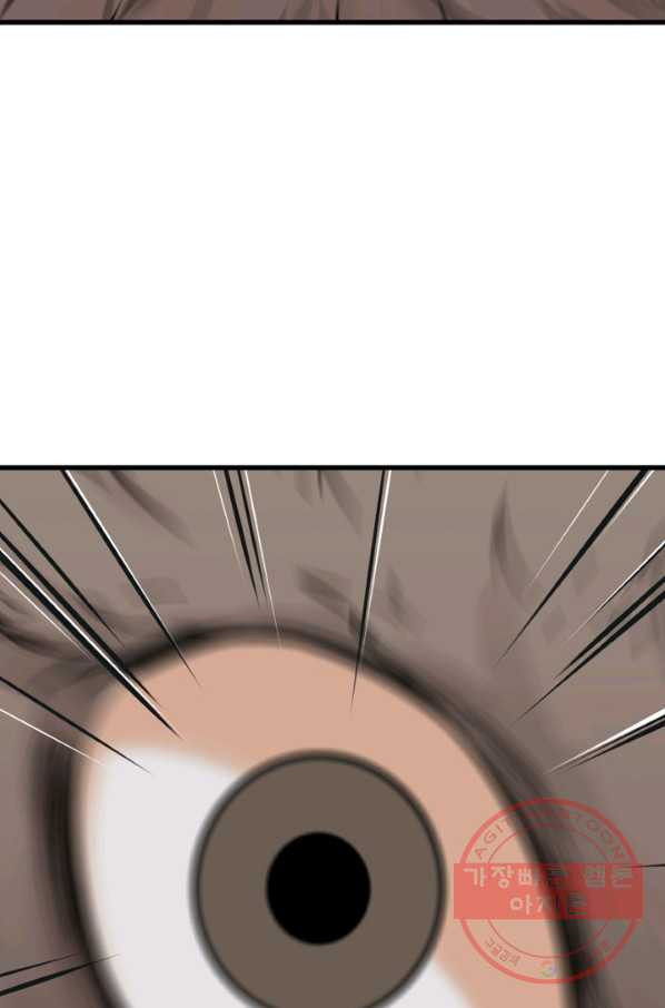 1640492098394iw1pg27enwk.jpeg