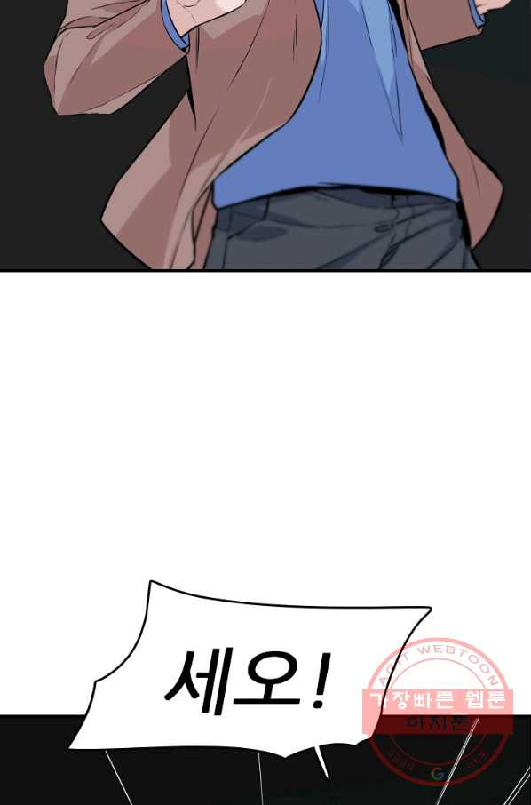 1640492098706xbm7f3duktf.jpeg
