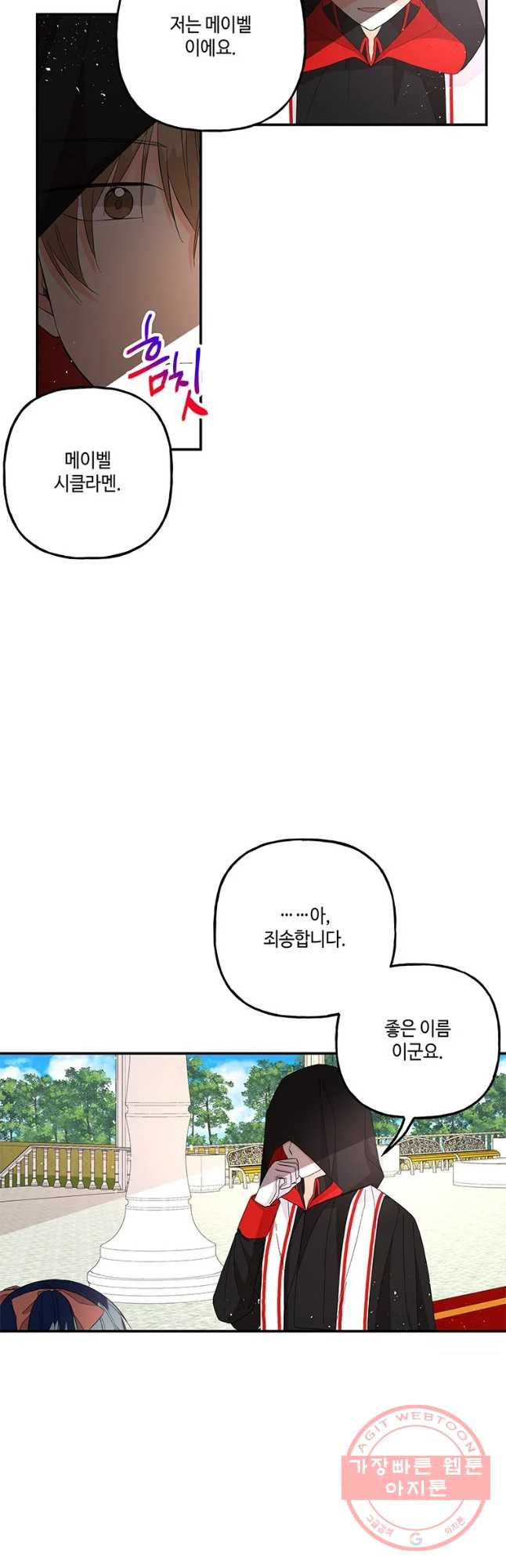1640489973307wedjmn1881m.jpeg