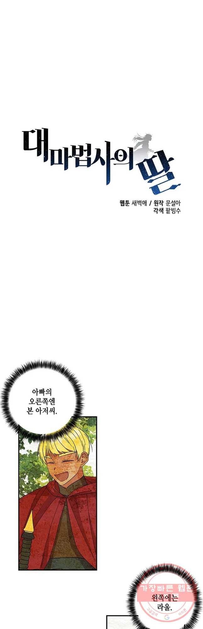16404899741577km2aqifvun.jpeg