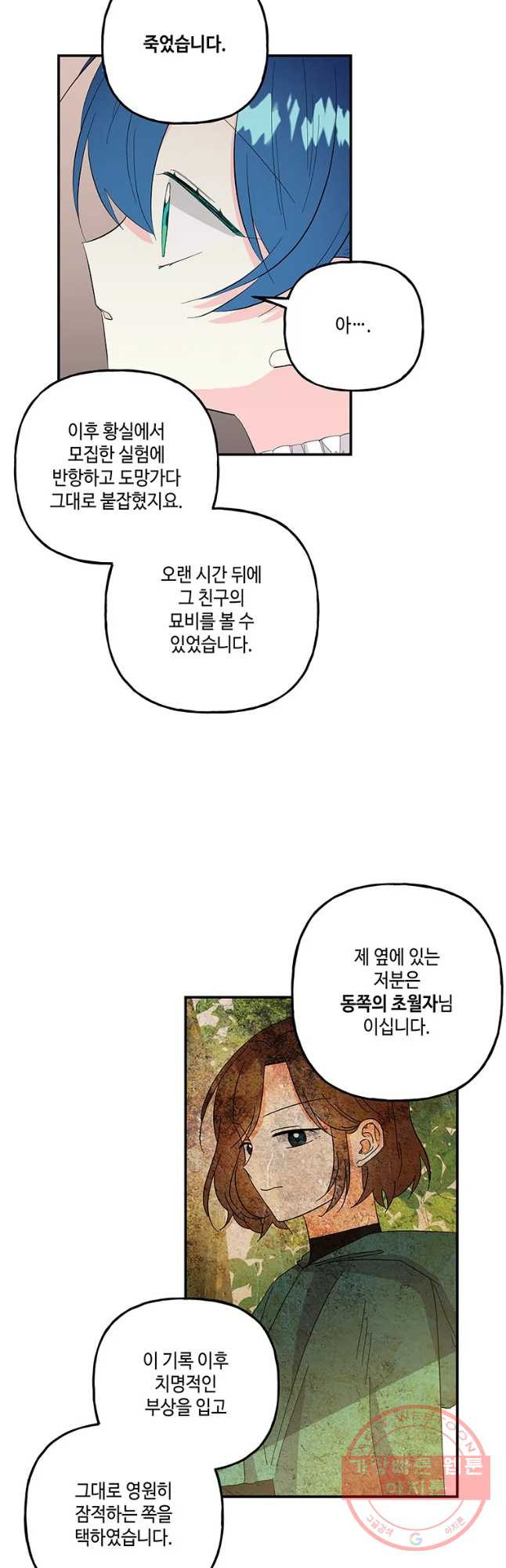 1640489983313x6q1rhai9gf.jpeg