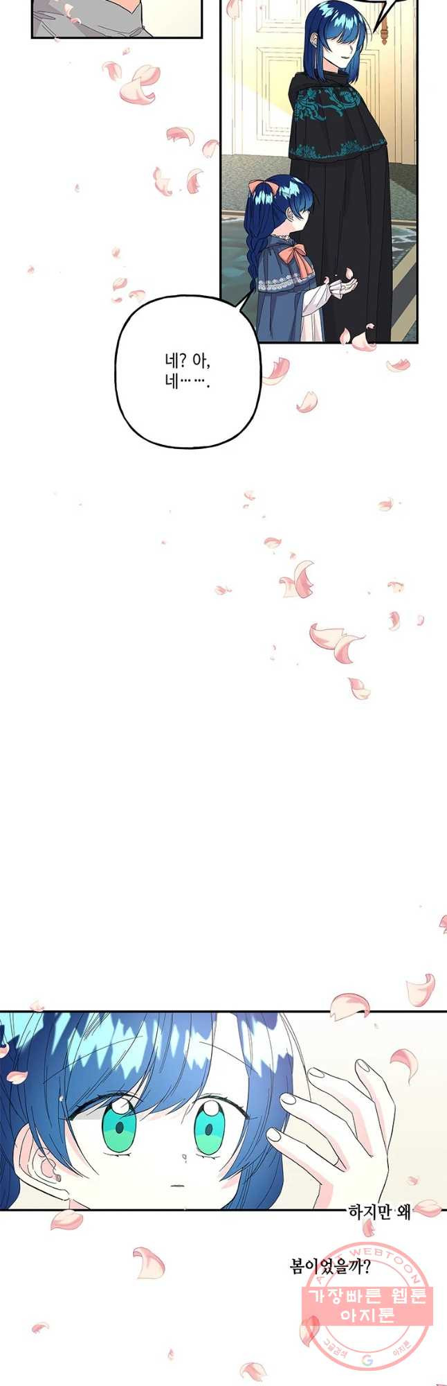 1640489988108wc0dbdphl5f.jpeg