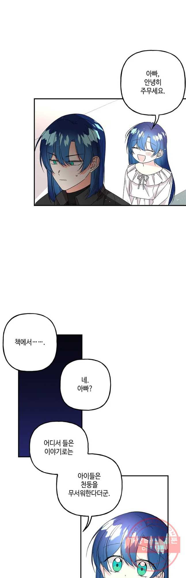 1640489993776qjd6wk17ch.jpeg