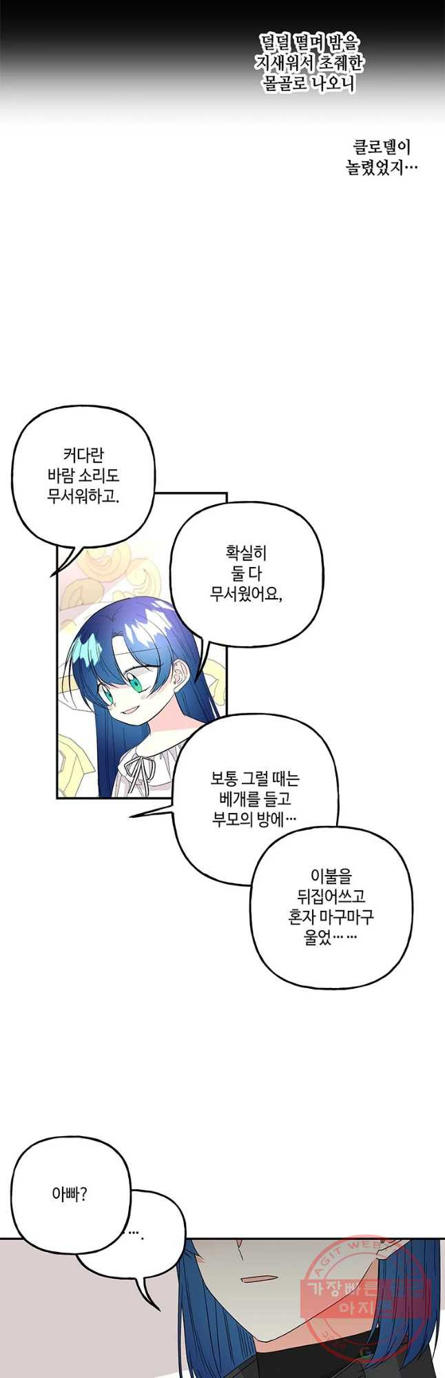 1640489997392ur89kif6119.jpeg