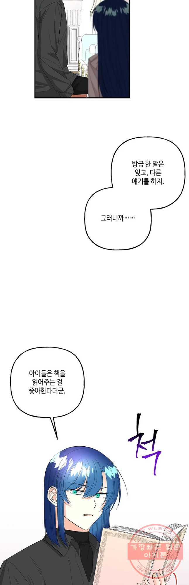 1640489997605x45x1o8dg3.jpeg