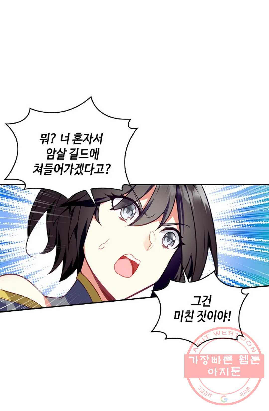 1640486642513ncw1evdfy9k.jpeg