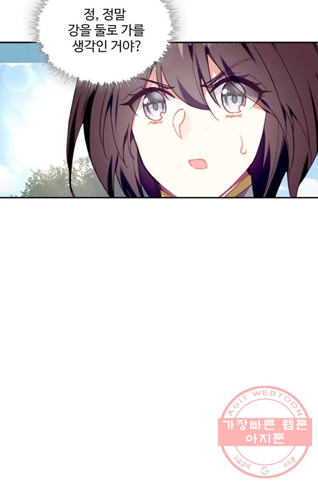 1640486643575aajwasi4fr4.jpeg
