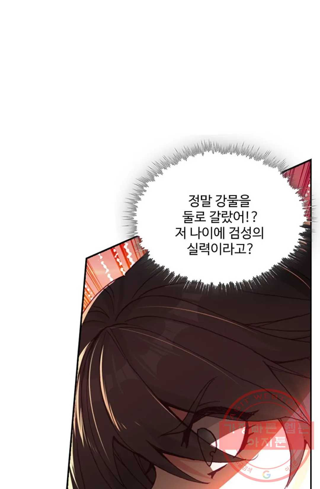 1640486661031ffj3pucgzee.jpeg
