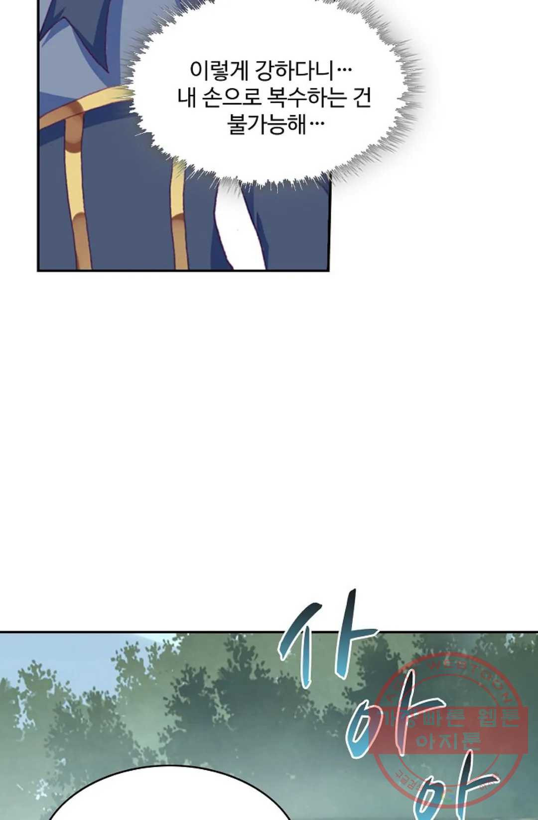 1640486661645cvsv42nzbgh.jpeg