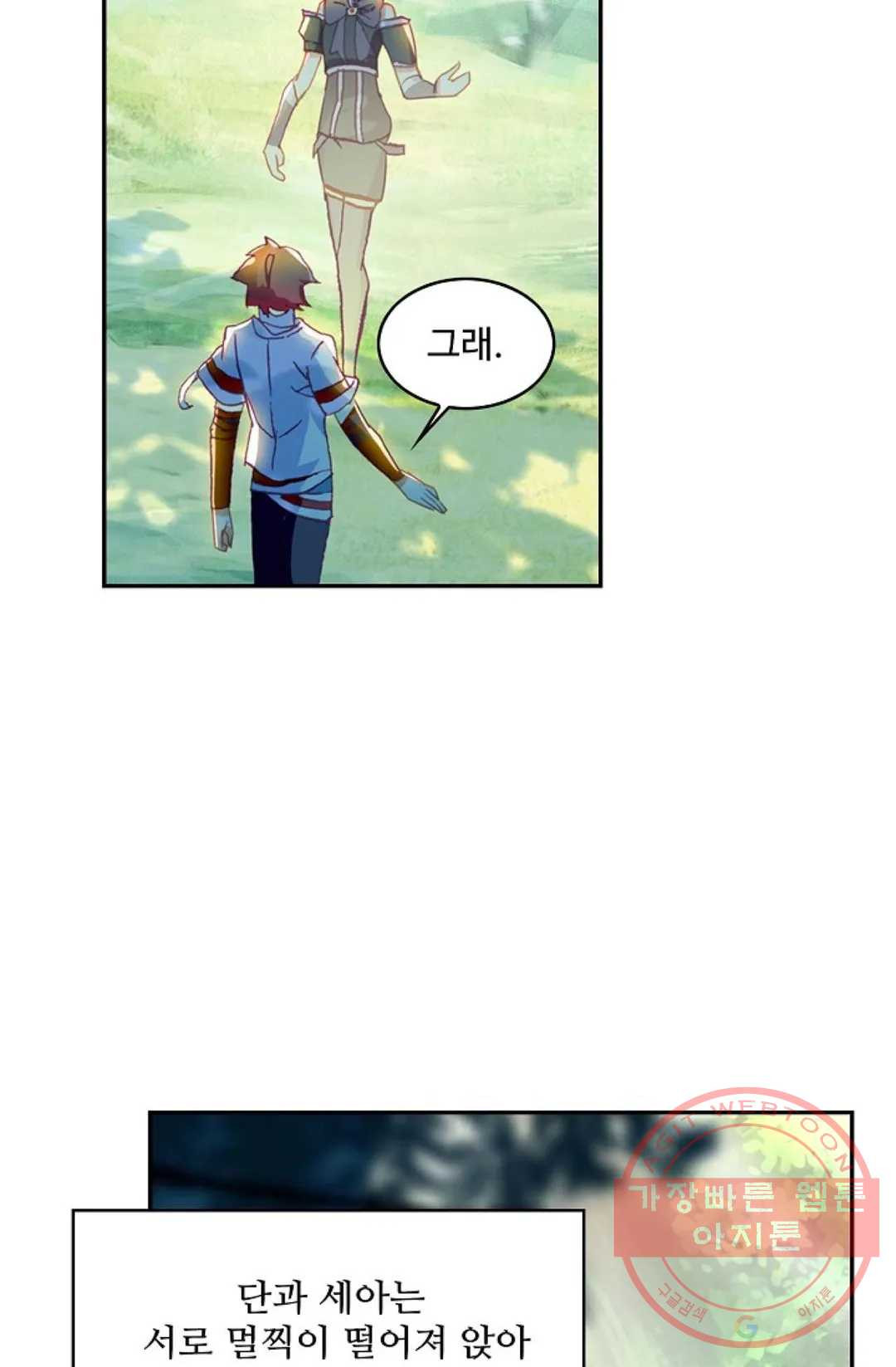 16404866627669htvazztodc.jpeg
