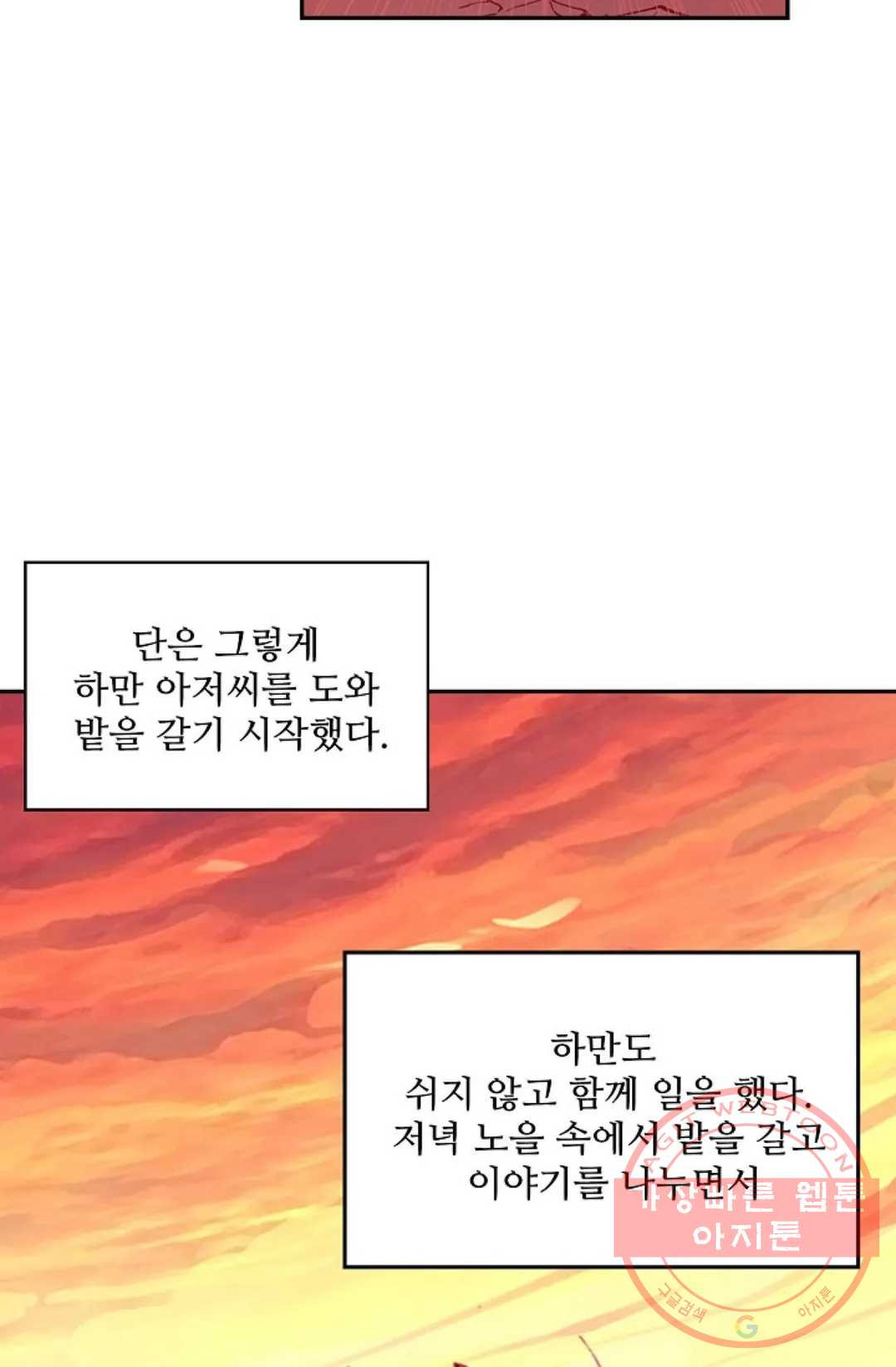 1640486668269p0jpyntqjkd.jpeg