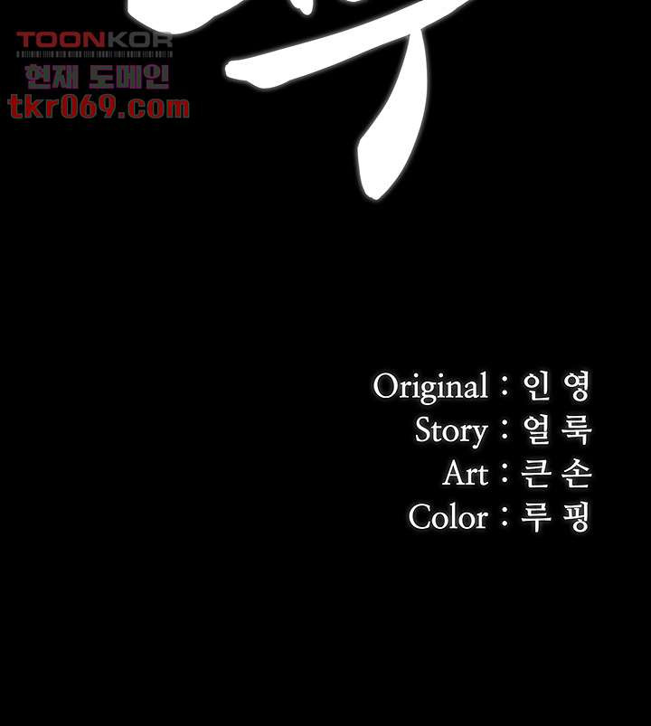 1640493240162gbj6zy53qyq.jpeg