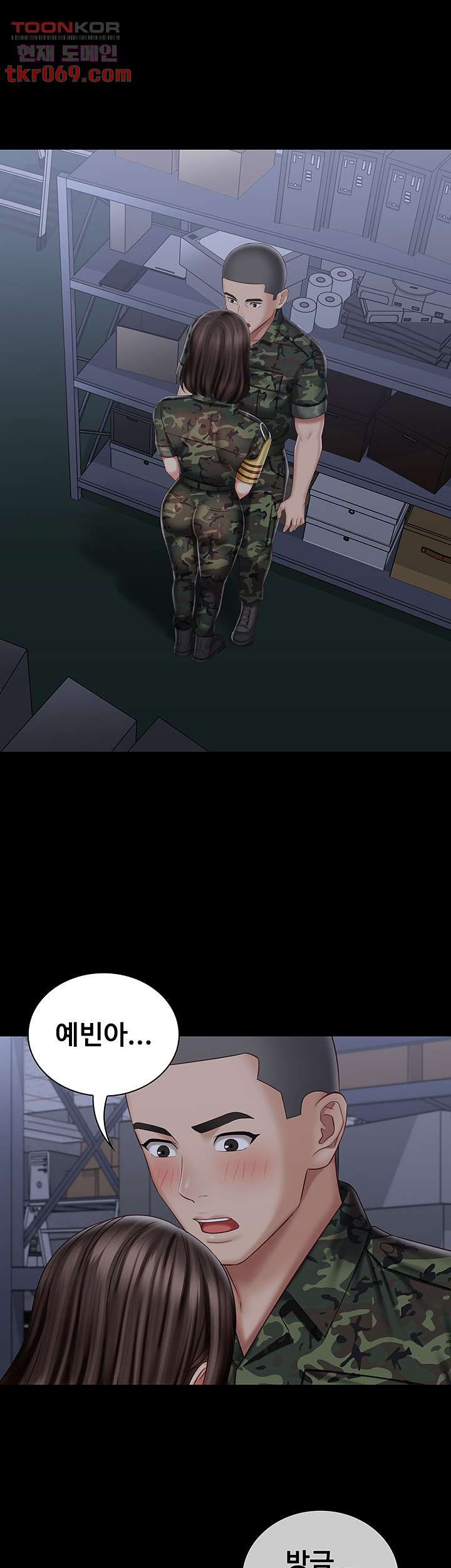 1640493240264gx82nfn4cv8.jpeg