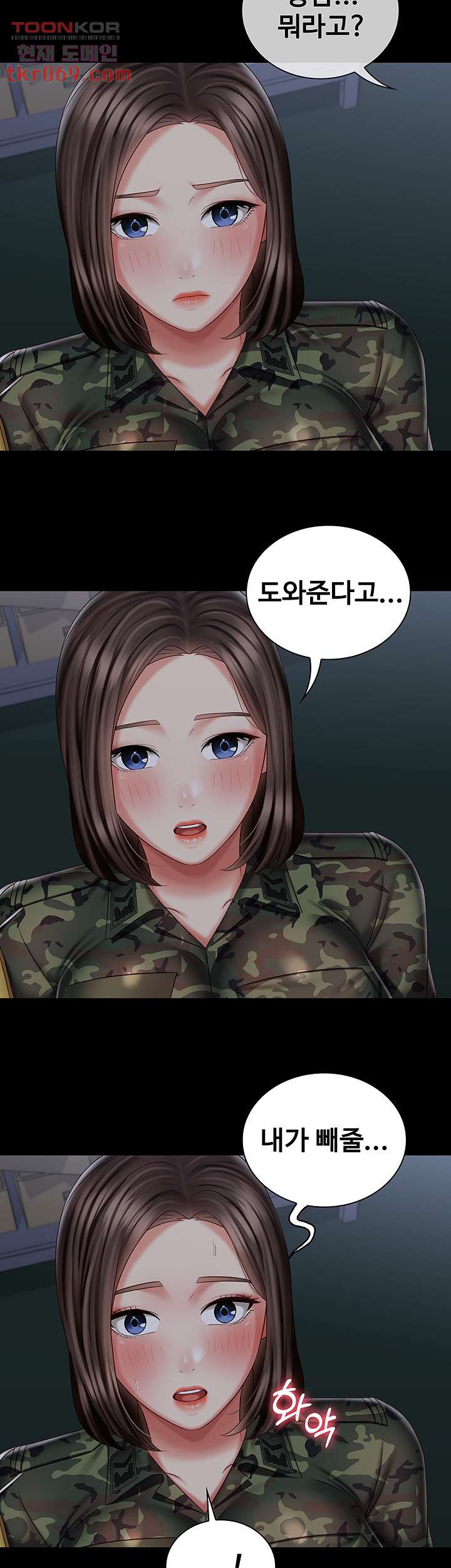 1640493240379bjfwfy7cre.jpeg