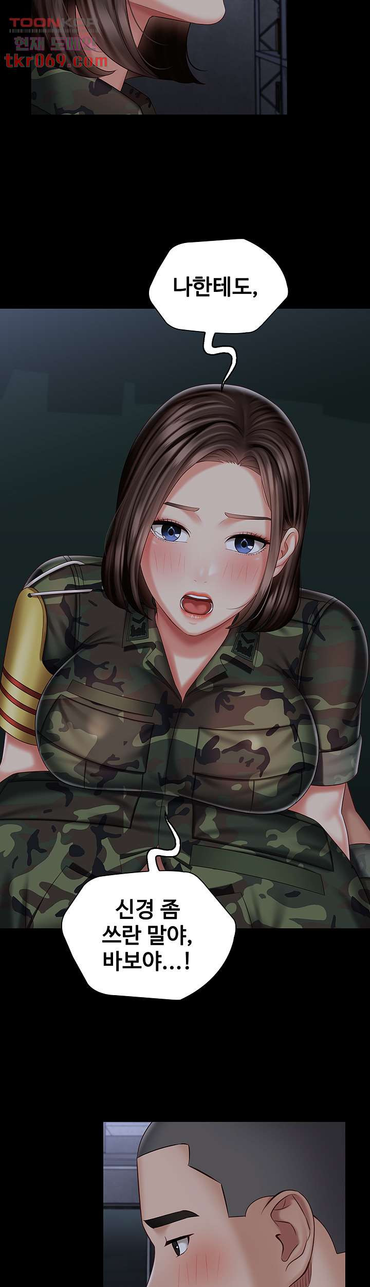 1640493241261y09ak4f2hql.jpeg