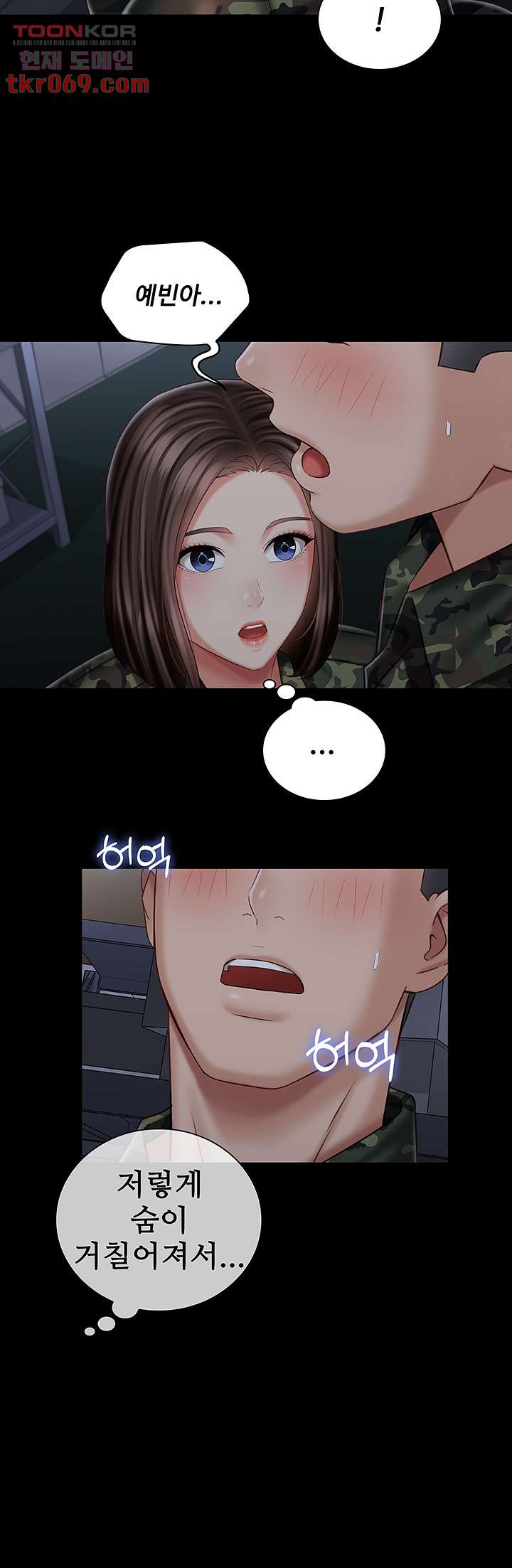 1640493246126kd39n4734yq.jpeg