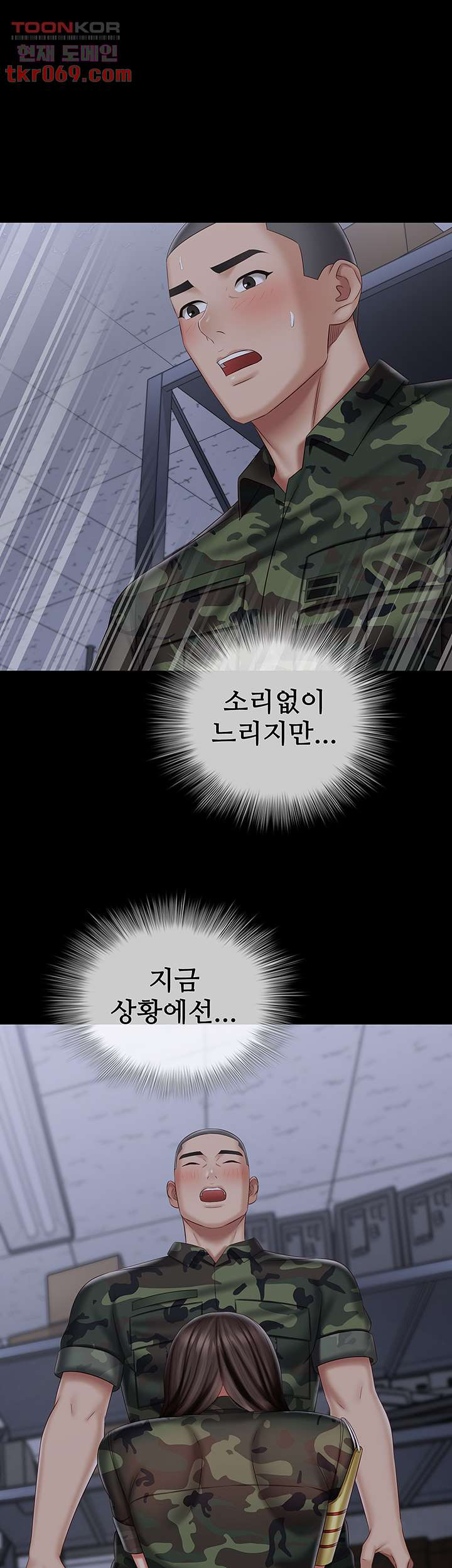 1640493246896qgstc1t9cwd.jpeg
