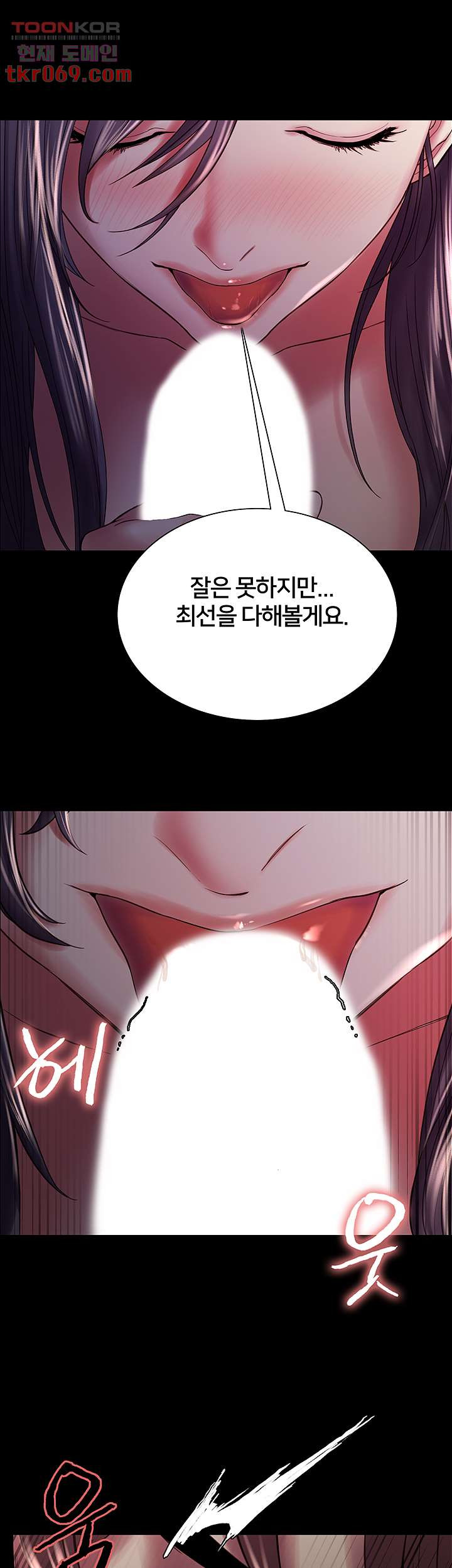 16404933013608sd3py1gatt.jpeg