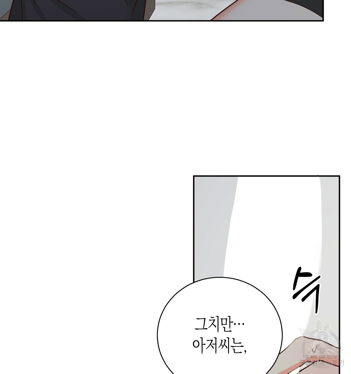 1640493423755ng61wlfre5.jpeg
