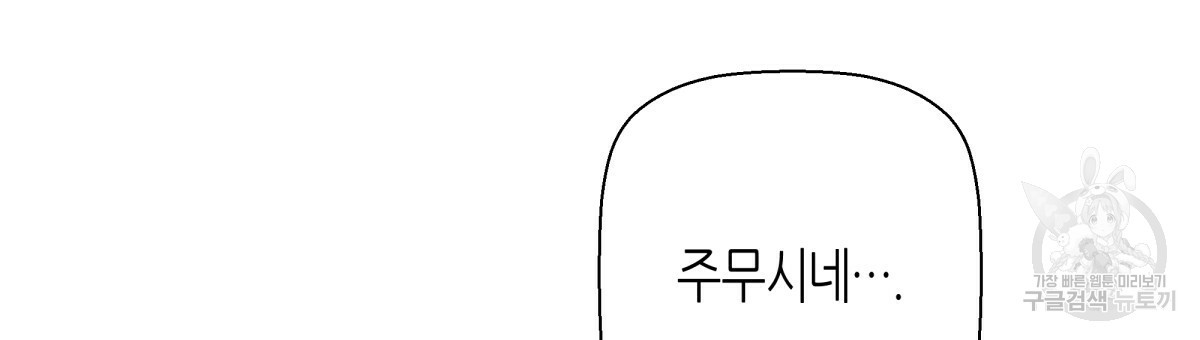 1640493433022pk7mkgvfqnh.jpeg