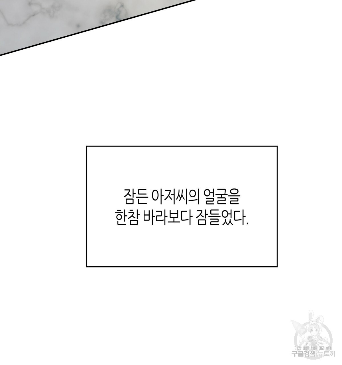 1640493440471qmb7rizk9y.jpeg