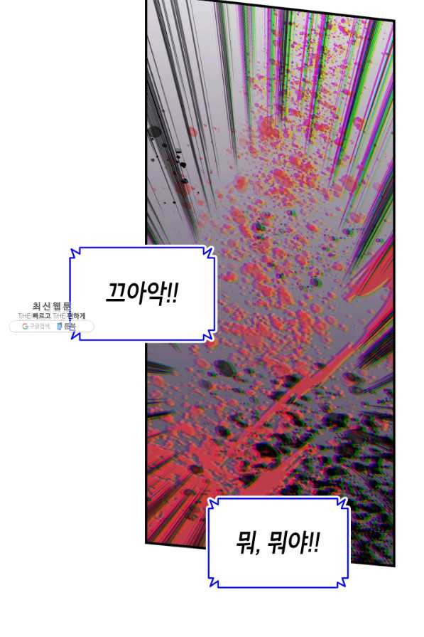 1640489993773es6rbvuv4bn.jpeg