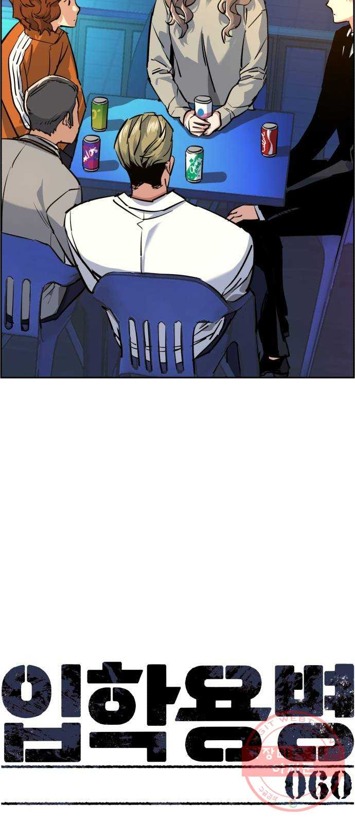 1640492831362p6o139dyry.jpeg