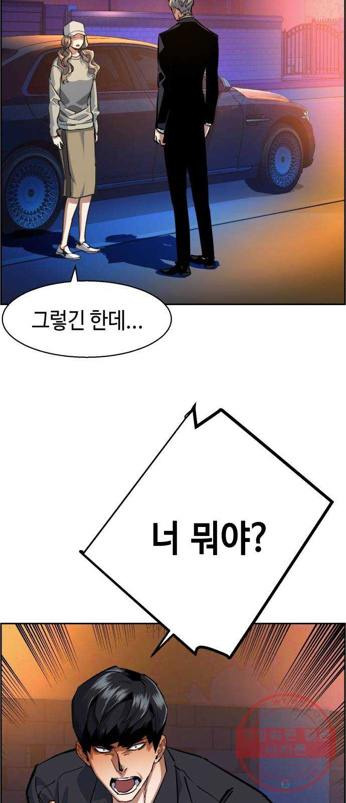 1640492840438poi1187cpri.jpeg