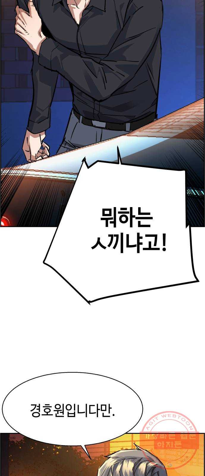 1640492840539rapv94se7p.jpeg