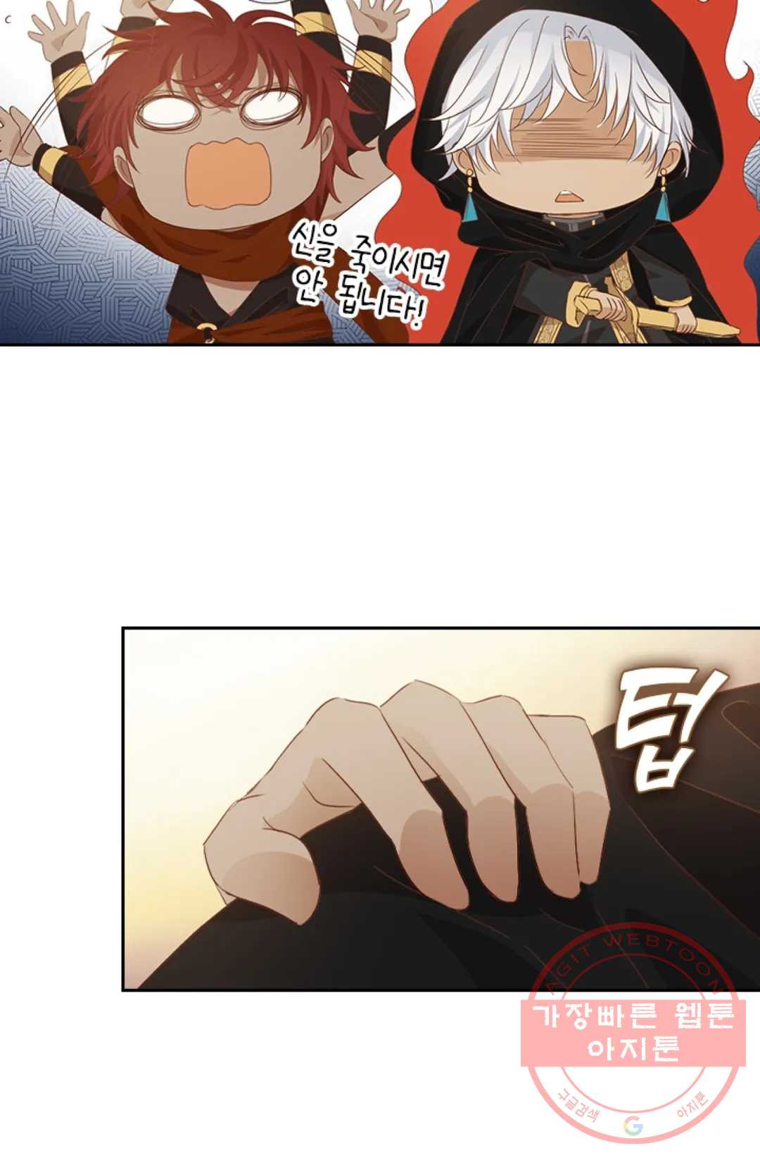 1640489088936jla2ynnzc8i.jpeg