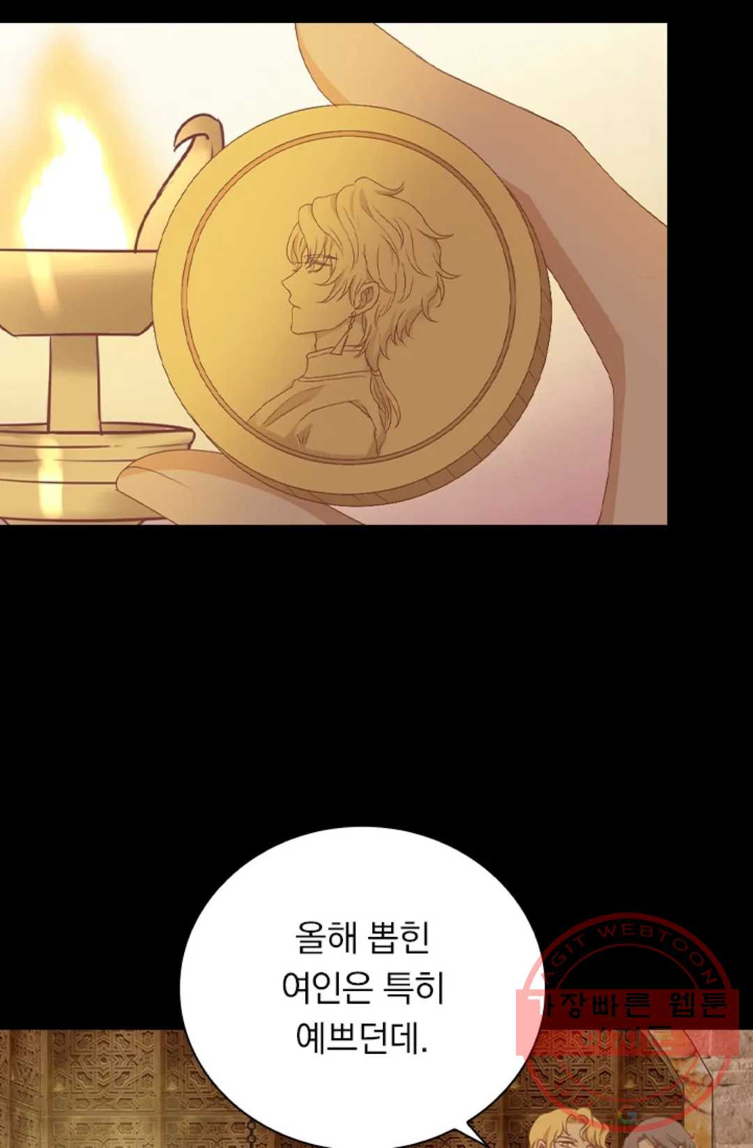 1640489096087gos1ozbno3.jpeg