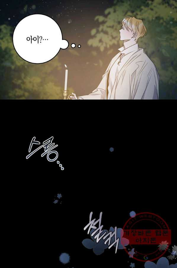 1640490167687j9cd4qyjido.jpeg