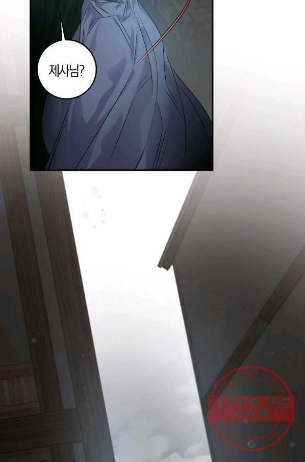 1640490173101dcwtzajw3yi.jpeg