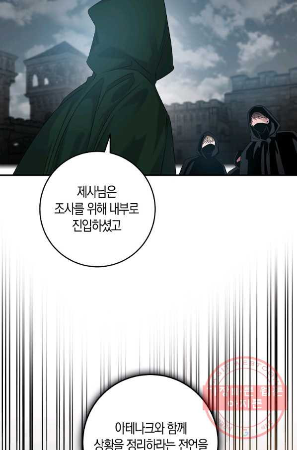 1640490178867yksr3hq0g89.jpeg