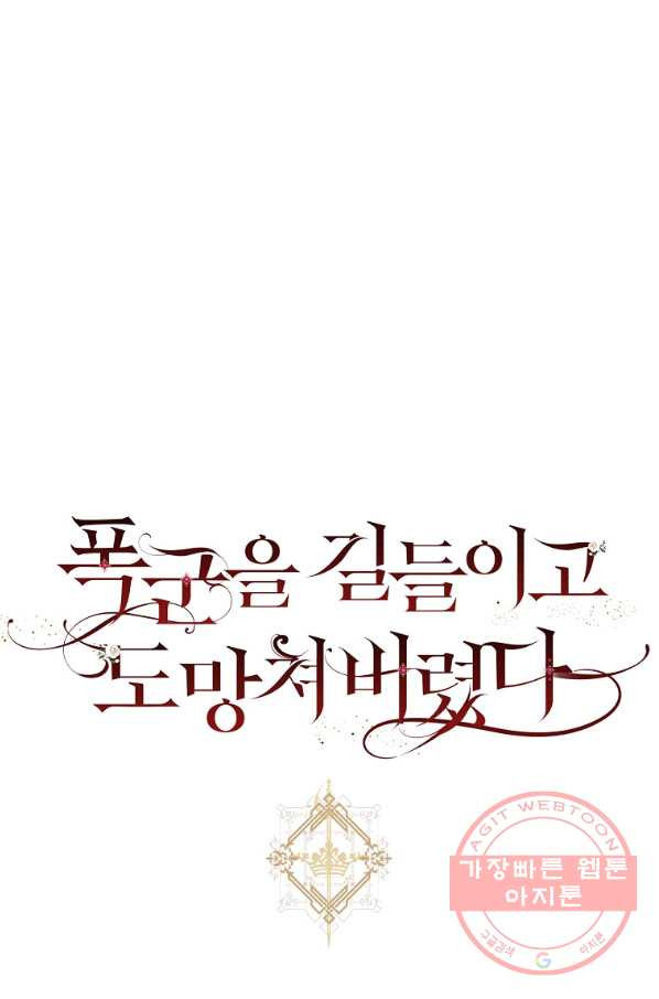 1640490185882hyqini11lnh.jpeg