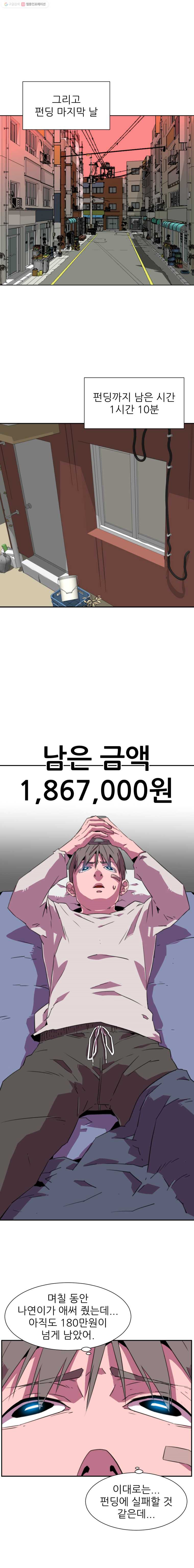 1640491100548z9r2gegyh5.jpeg