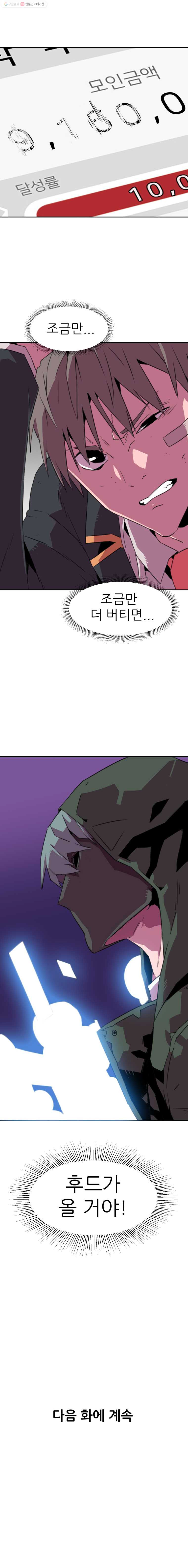 1640491101469nzcupokpmc.jpeg