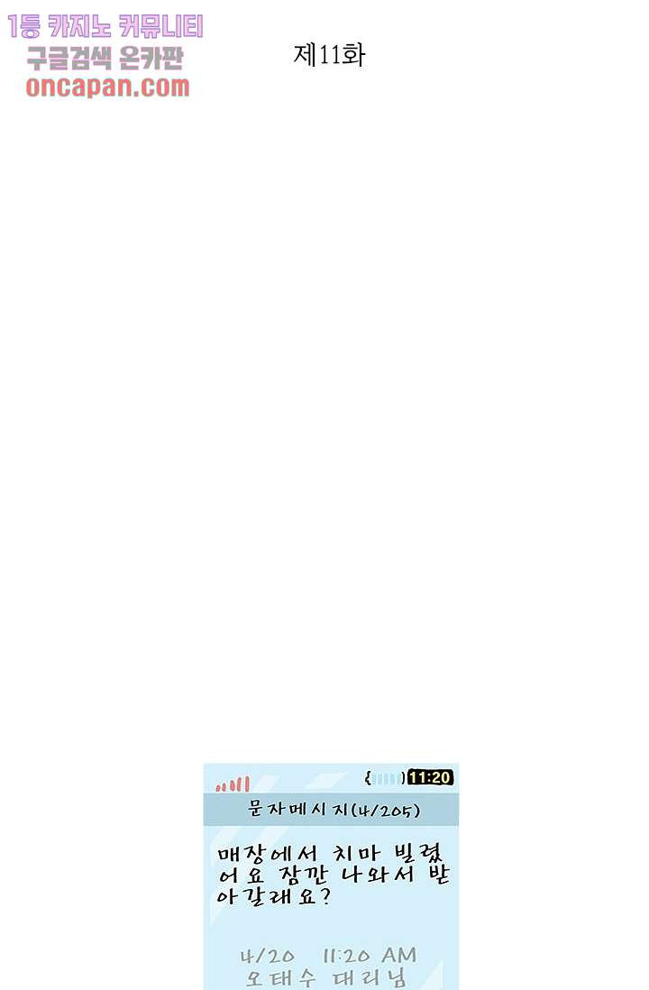 1640494041933fhalslwpgmf.jpeg